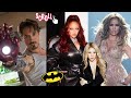 Escena ELIMINADA de IRON MAN | ¿RIHANNA en BATMAN? | ¿Quién cantará en el SUPER BOWL? Escena ELIMINADA de IRON MAN | ¿RIHANNA en BATMAN? | ¿Quién cantará en el SUPER BOWL?