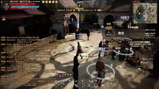 凡人垂れ流し配信