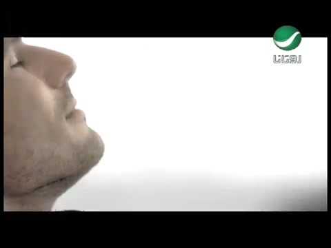 الیسا بتمون mp4