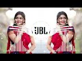 Ye Sama Sama Hai Ye Pyaar Ka DJ Remix Song Hip Hop Beat High Bass Retro Look