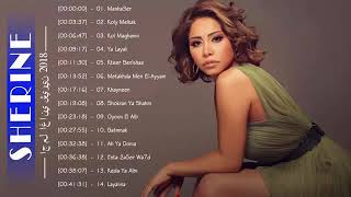 Download lagu Sherine Abdel Wahab Best Songs 2018 || اجمل ما غنت شيرين عبد الوهاب mp3