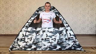Сборка палатка зимняя