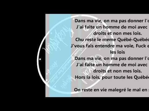 LoPsyko - J'avais pas l'choix