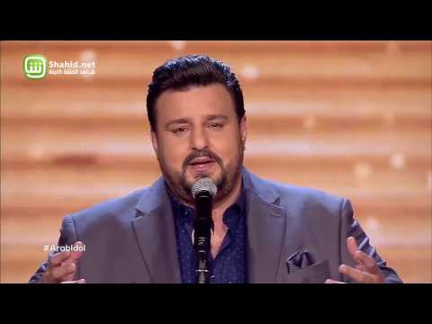 Arab Idol – العروض المباشرة – محمد بن صالح – الناس المغرمين