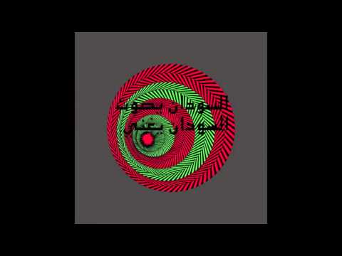 IV29 Emmanuel Jal - Kuar (Henrik Schwarz remix) - Kuar EP