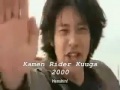 All Kamen Raider Transformation