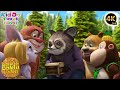 Bablu Dablu Cubs Boonie Squad Compilation Funny Cartoon Story In Hindi Kiddo Toons Hindi