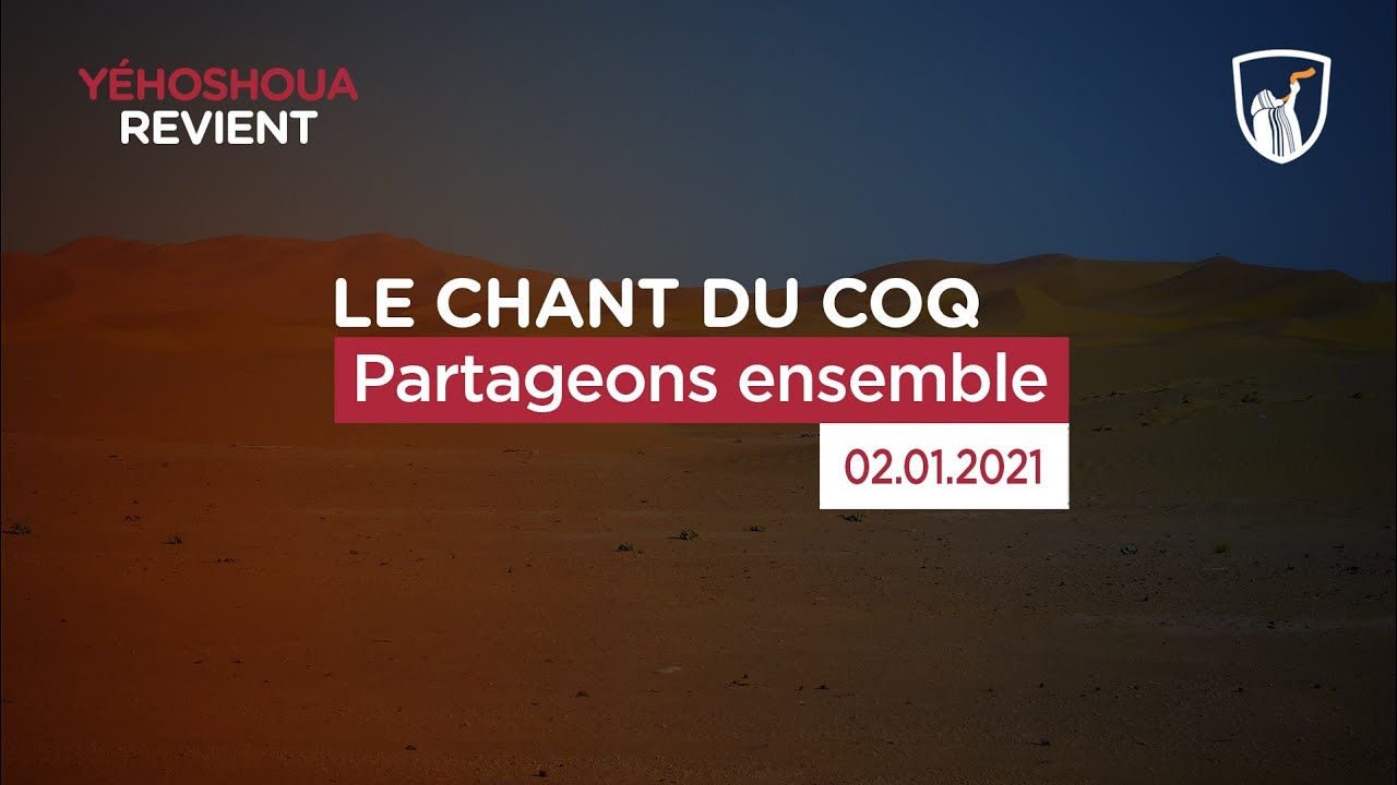 Thumbnail of video: Partageons ensemble