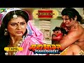 Keechak Vadh By Bheema Mahabharat மகாபாரதம் B R Chopra Ep 58 Pen Bhakti Tamil
