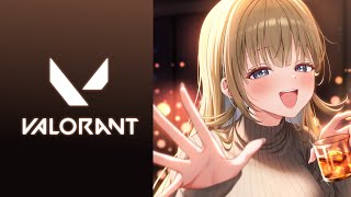 【VALORANT】うっふ~ん♡ソロコンペよお~ん♡→フルパです【ぶいすぽっ！/英リサ】