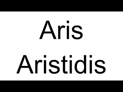 How to Pronounce Aris Aristidis (Greek)
