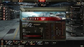 오공맘으로 그저 딜널뿐인 영상 ( 6000딜 1000도움딜 3킬 마스터)