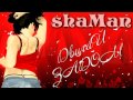 Shaman - Двигай Задом (Spectre rmx) 