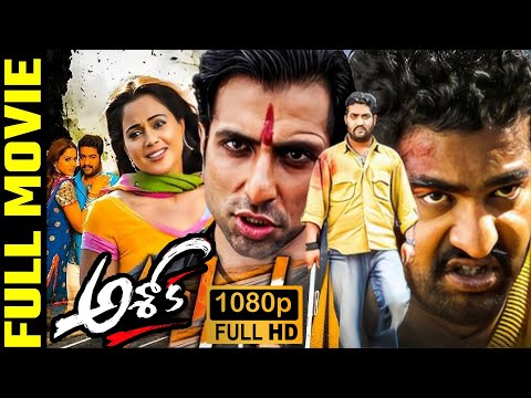 Ashok Telugu HD Full Length Movie || Jr. NTR || Sonu Sood || Sameera Reddy || Prakash Raj