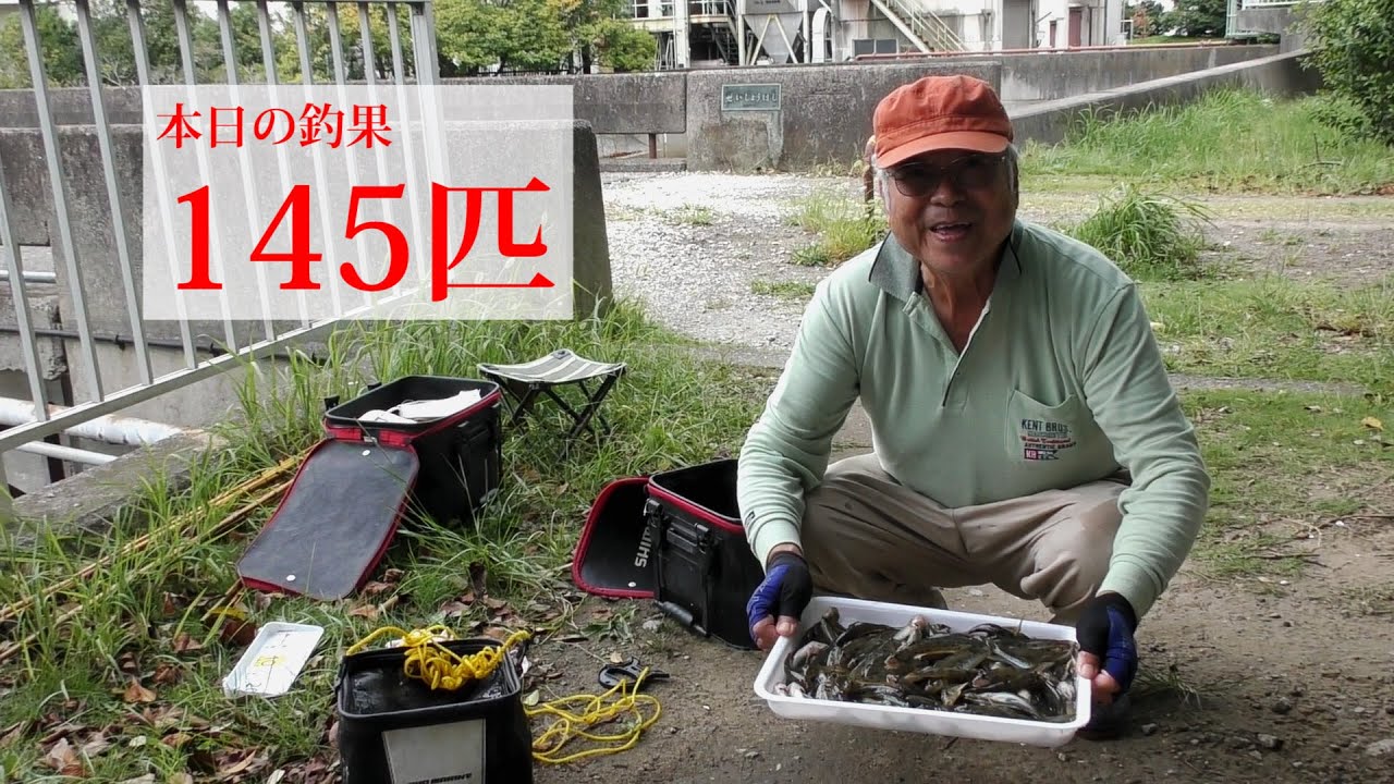 江戸和竿師「竿昌」の釣り紀行～ハゼ釣り編～