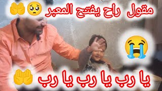 إدعولنا يا أبطال كل واحد يعلق 10 تعليقات راح تابع التعليقااات🤍✌️  #اشتراك #explore