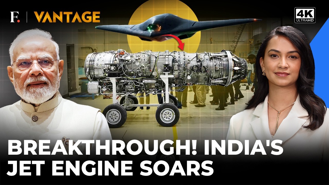India's Own Kaveri Jet Engine Clears Trials in Russia, 'Ready' to Power Stealth Plane | Vantage | 4K