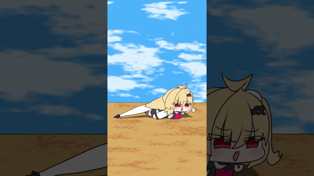 地を這うシーシィア