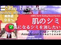 🔴Skin blemishes. Healing music with Dr. Rife.|Азиатский Asian Sound 🔴Skin blemishes. Healing music with Dr. Rife.|Азиатский Asian Sound