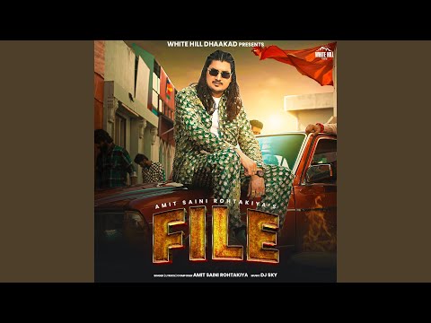 File — watch video