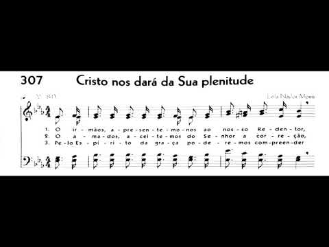 Hinário 5 CCB - Hino 307 - Cristo nos dará da Sua plenitude - Strings - Teclado Yamaha PSR S670