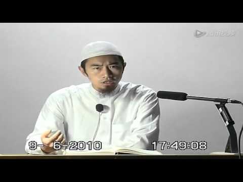  《布哈里圣训》中文讲解系列 知识章9