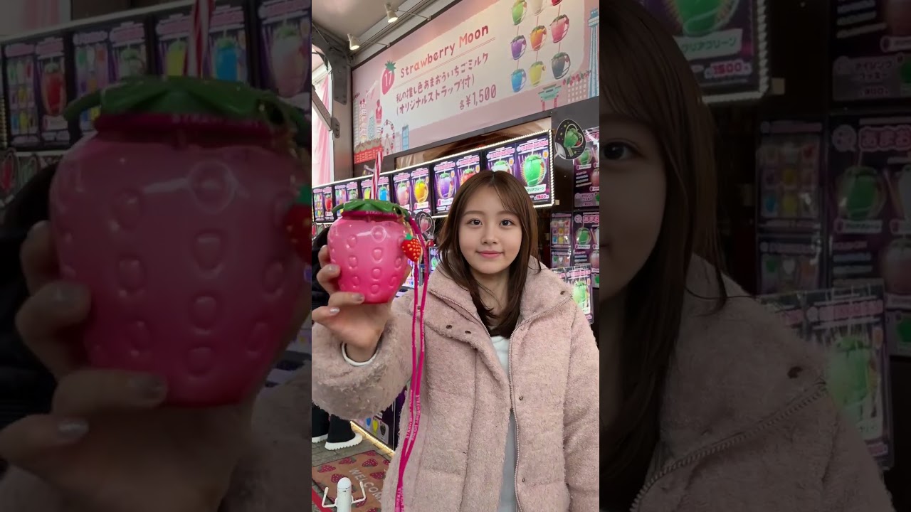 いちごじゅーちゅ♡🍼