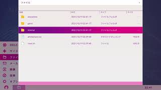 師走を実力派ギャルゲで乗り切る[PS4/DDLC]その３