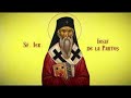 Troparul și Condacul Sfântului Iosif Cel Nou De La Partoș Mitropolitul Banatului