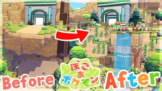 【ぽこあポケモン】浮いたゲートに続く自然あふれる山道作り🌷【 ぽこポケ 建築 】