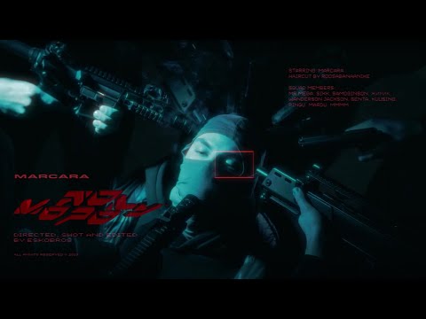 Marcara - Monopoly (dir.by Eskobros)