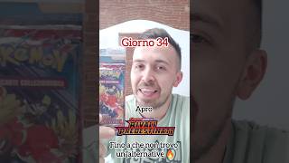 34 Giorno che cerchiamo un SAR da Rivali Predestinati 🔥 #mewtwo #like #shortvideo #cards #pokémon
