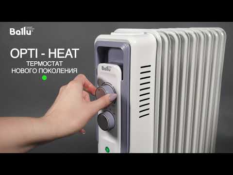 Миниатюра изображения товара Масляный радиатор Ballu Cube BOH/CB-07W 1500 (НС-1133489)