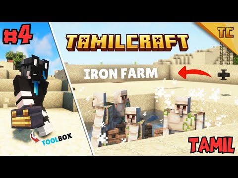 Discover the Secrets of Tamilcraft | Auto Iron Farm Build