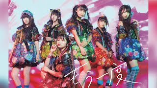 マジカル・パンチライン「もう一度」【MUSIC VIDEO】