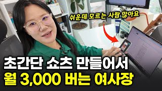유튜브 썸네일