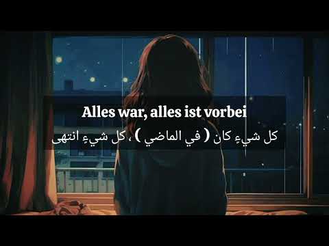 اغنية المانية مترجمة حزينة - ich hatte einen Traum