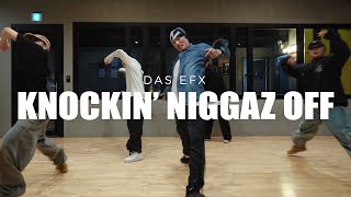 Hip hop dance choreography Leepalm / Das EFX – Knockin’ Niggaz Off