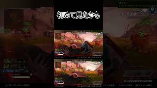 破壊行為…か？【APEX】#shorts