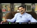 Seeman Enum Paithiyam
