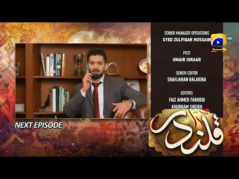 Qalandar Episode 41 - Teaser | Qalandar Episode 42 Promo | Har Pal Geo