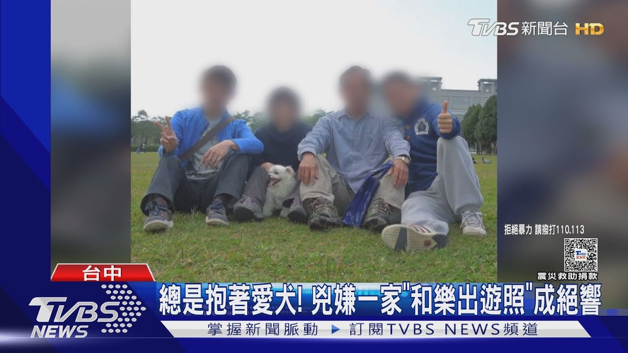 弒母兇嫌開咖啡廳 鄰居:去過一次、他個性自閉