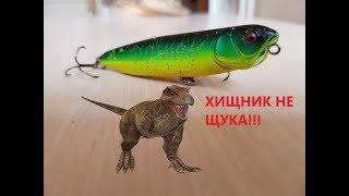 Dog x speed slide megabass