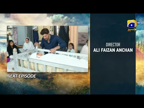 Meray Humnasheen Episode 39 | Promo | 9th September 2022