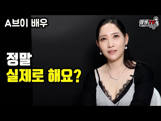 Video Aussprache von 얼굴 in Koreanisch