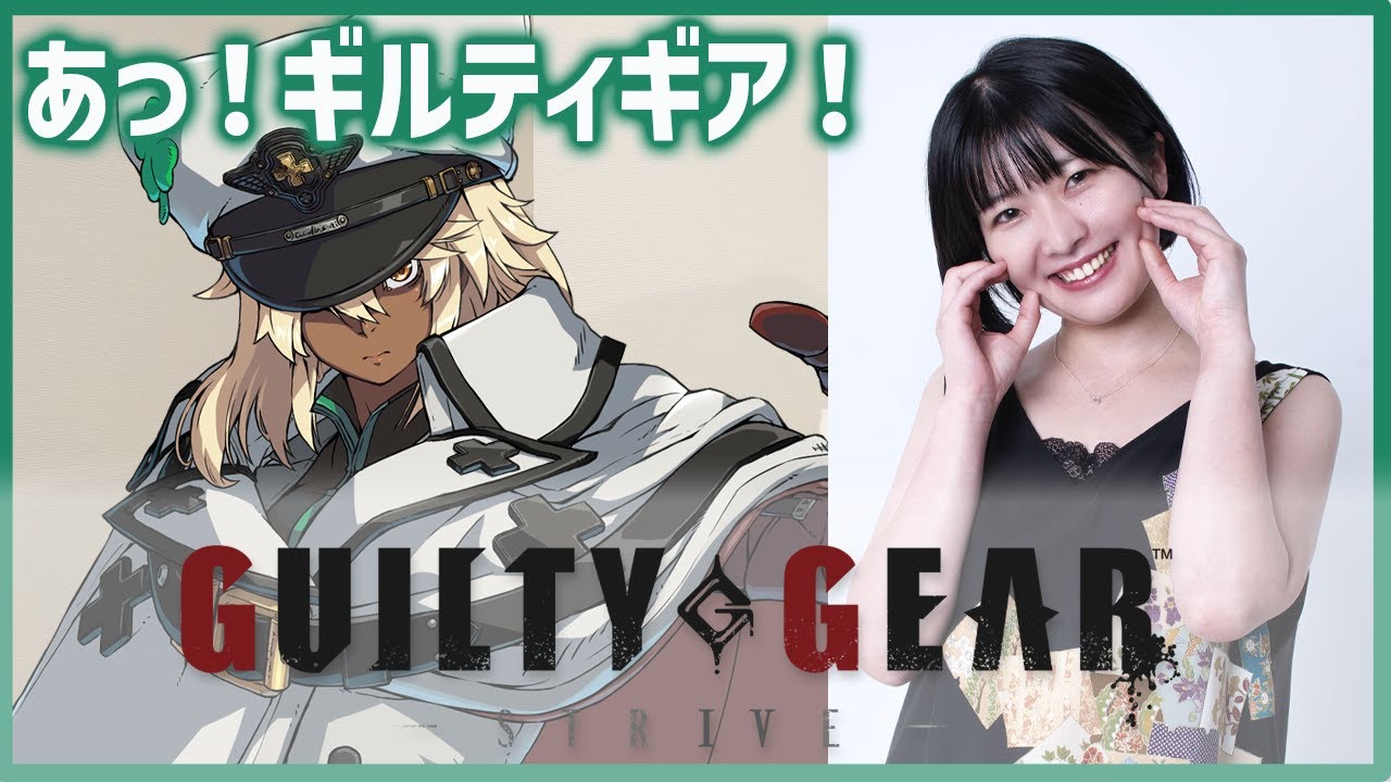 ラムレザルランクマッチ【あっ、ギルティギア！】【GGST】