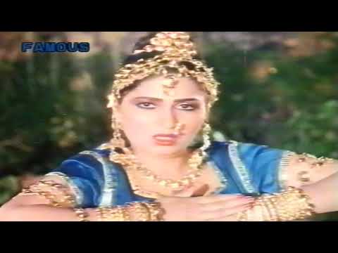 DUNIYA MAIN MOHABBAT KA BEOWPAR NAHI HOTA - NOOR JEHAN - FILM RAAT KI RANI