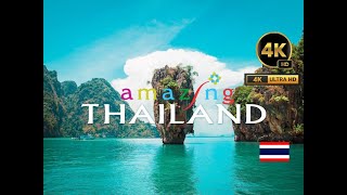 Beautiful Places in the world : Amazing Thailand  - Welcome To Travel