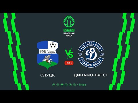 LIVE | Slutsk-2024 — Dynamo-Brest | Слуцк-2024 — Динамо-Брест