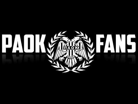 ΧΙΛΙΟΜΕΤΡΑ ΚΑΝΑΜΕ ΠΑΛΙ / XILIOMETRA KANAME PALI • 𝓟𝓐𝓞𝓚 𝓕𝓐𝓝𝓢